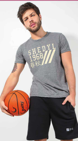 OFERTON! - VER. REMERA MANGA CORTA CON ESTAMPA