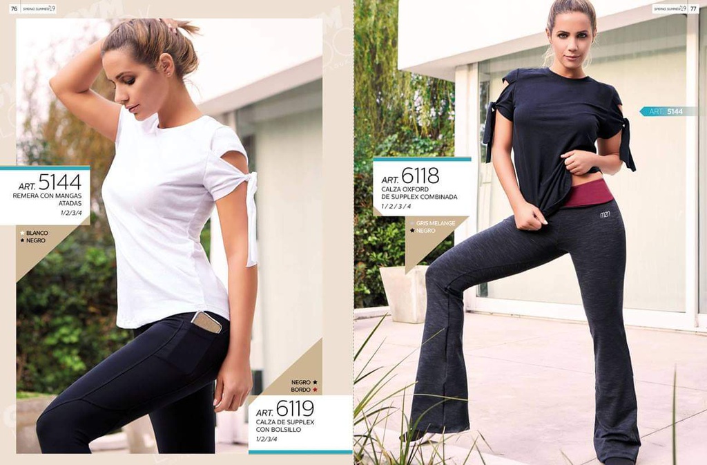 VER. REMERA MEGA PROMO DAMA MANGAS CORTAS LISA DETALLE EN MANGAS