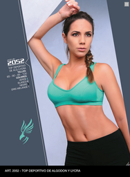 [SHE2052] VER. TOP DAMA PROMOCION