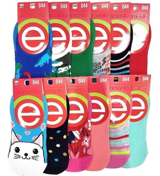 [ELE44] IMPERDIBLE 50% DE DESCUENTO SOBRE PRECIO PUBLICADO!! MEDIAS DE CHICOS INVISIBLE ESTAMPADO